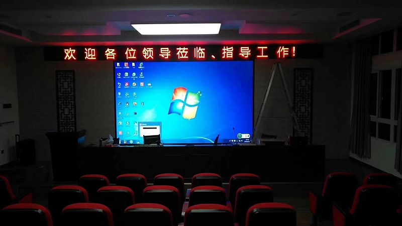 全彩led顯示屏和液晶拼接屏的區別