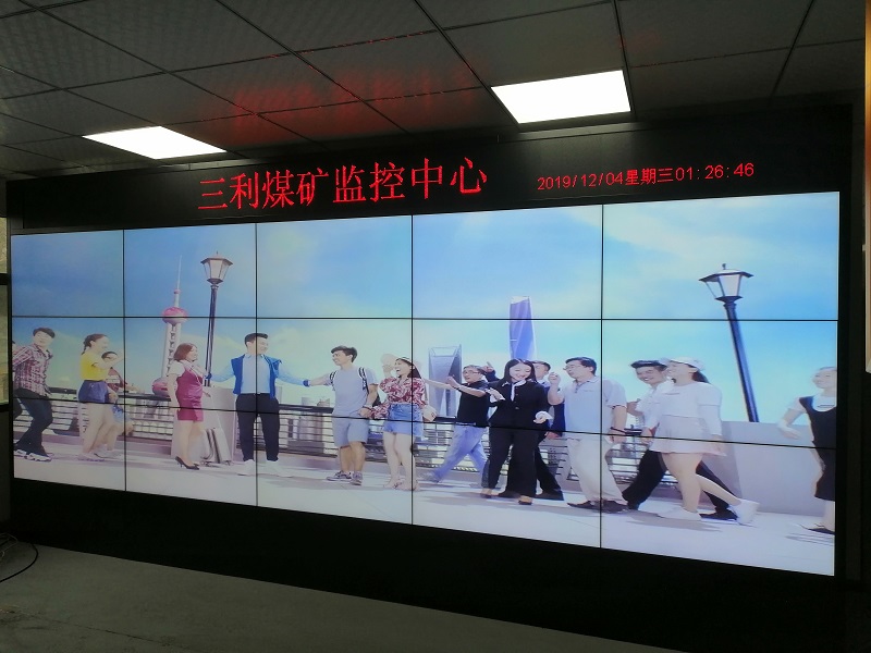 全彩led顯示屏和液晶拼接屏的區別