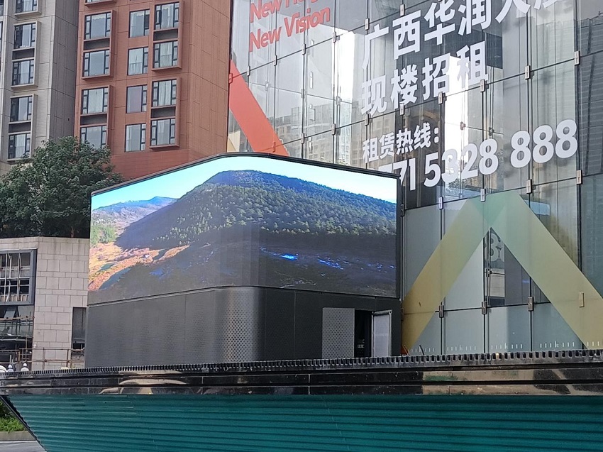 廣西南寧萬(wàn)象城戶外led顯示屏項(xiàng)目