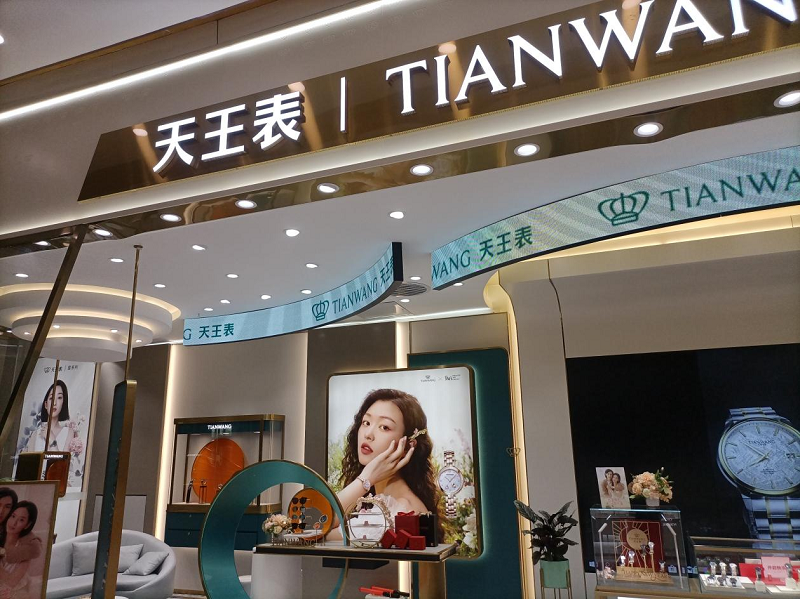 LED異形屏是什么，有哪些特點？