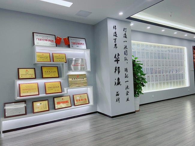 華邦瀛動態 | 品質不止315，更是365