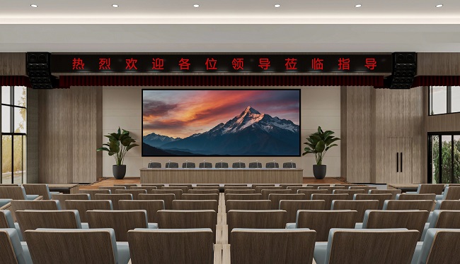 華邦瀛P1.25COB顯示屏，穩(wěn)住大場面，開會更輕松